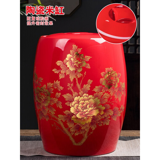 Topology household insect-proof and moisture-proof rice noodle container rice barrel insect-proof and moisture-proof sealed barrel household 20 Jin Jin equals 0.5 kg 50 Jin Jin equals 0.5 kg PW-10 Jin Jin equals 0.5 kg The icing on the cake rice vat red