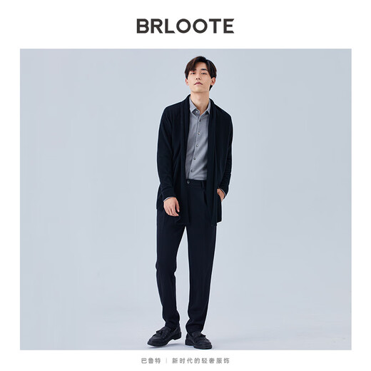 Brloote men's cardigan casual fashion business sweater loose jacket autumn and winter black 175/96A