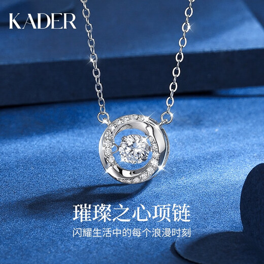 Catiro's Brilliant Heart 999 Silver Necklace Women's Silver Ornament Clavicle Chain Pendant Birthday Gift for Girlfriend Brilliant Heart Necklace/925 Silver/Ghostwriting Greeting Card