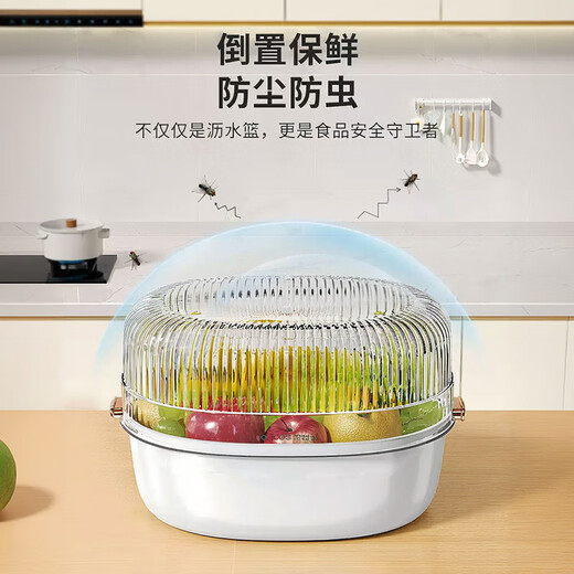 Best helper drain basket for washing vegetables blue double layer washing fruit basket home kitchen draining artifact large double layer large capacity can be soaked