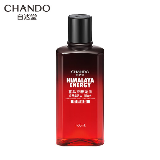 自然堂（CHANDO）男士 喜马拉雅龙血能量爽肤水160mL（控油补水保湿水润 ）