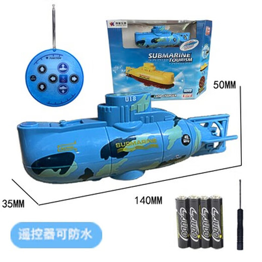 Ferngesteuerte U-Boot mit Kamera, Dose tauchen, Dose Kamera, ferngesteuerte U-Boot-Dose, ferngesteuerte Spielzeugkriegermodell, ferngesteuerte mechanische schwarze Hai (mit Kamera) mit Ladekopf + Fernbedienungsbatterie + Schraube