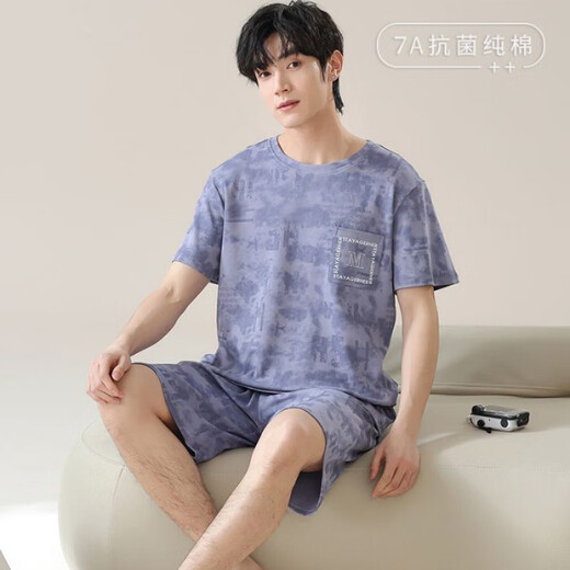 Modal 7A Antibacterial Pajamas Men's Summer Pure Cotton Short Sleeve Shorts Casual New Teen Home Clothing Set NSN13803 XL