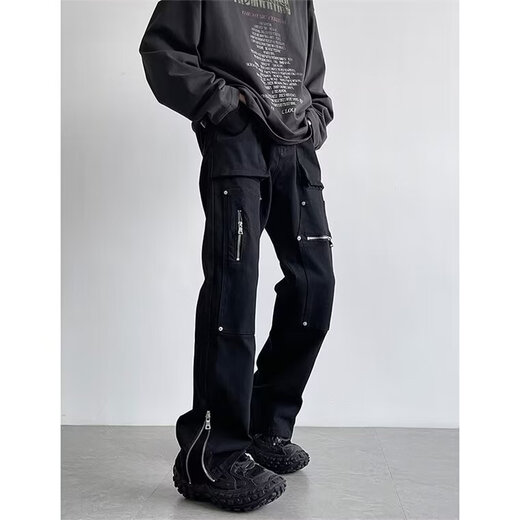 Mo Xiaodao American High Street Lumberjack Hosen Herren Spring Neue Modemarke Retro Mikro-Flare-Hosen Herren-Casual-Hosen Aprikosenfarbe [hoher Qualität] XL empfohlen 120-140jin [Jin gleich 0,5 kg]