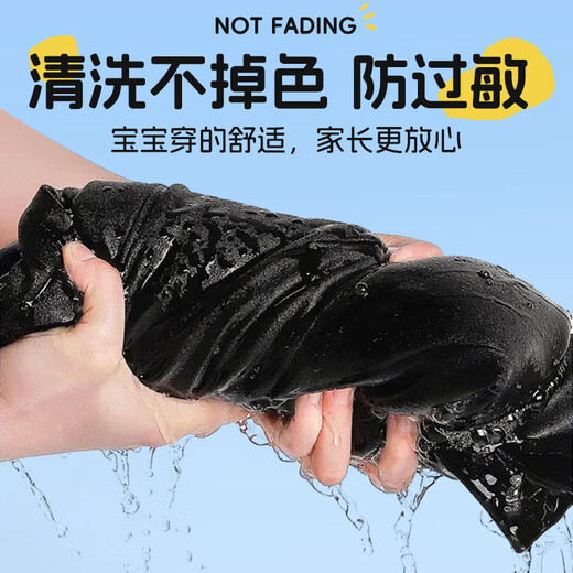 Li Ning Children's Tights Training Clothing Autumn and Winter Men's and Women's Quick-Drying Clothes Running Sports Suit Thermal Underwear Basketball Suit