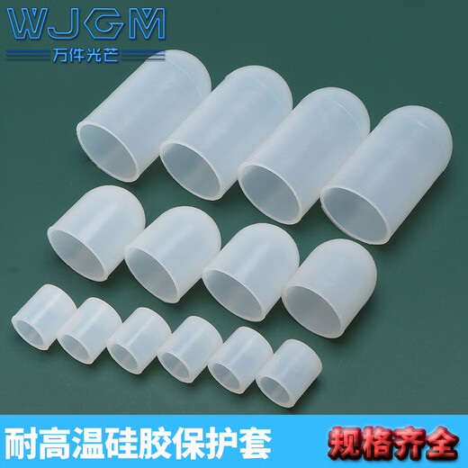 Thousands of pieces of light screw anti-collision cap silicone sleeve bolt silicone sleeve cap high temperature resistant screw protective sleeve silicone cap thread protective cap metric and inch protective sleeve plastic sheath soft rubber sleeve rubber protective sleeve M6x13 20 pcs