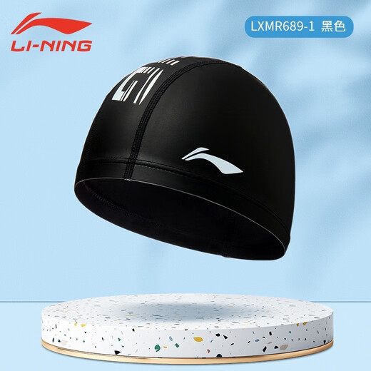 Li ning (li-anhing) tapa de natación Tapa de natación para mujeres impermeables y desgaste de cabello y una cabeza de oído
