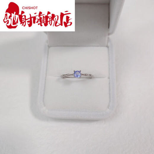 Chishe Bamboo Simple Ring Tanzanite Citrine S925 Silver Live Mouth Adjustable Colorful Crystal Jewelry Opening Adjustable Tanzanite Silver Bamboo Ring
