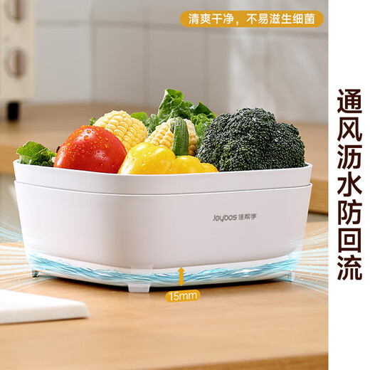 Jia helper vegetable washing basin double-layer drain basket washing fruit vegetable washing basket rice basin household hot pot preparation water filter artifact 4 pack