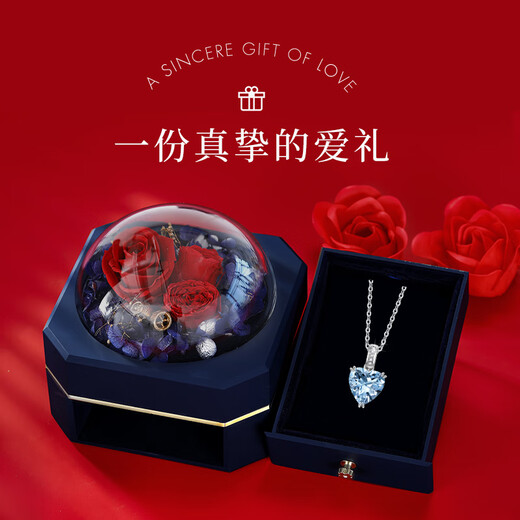 SGE Platinum pt950 Heart of the Ocean Necklace for Girls Aquamarine Topaz Love Diamond Valentine's Day Gift Platinum Topaz Necklace-Brand Gift Box