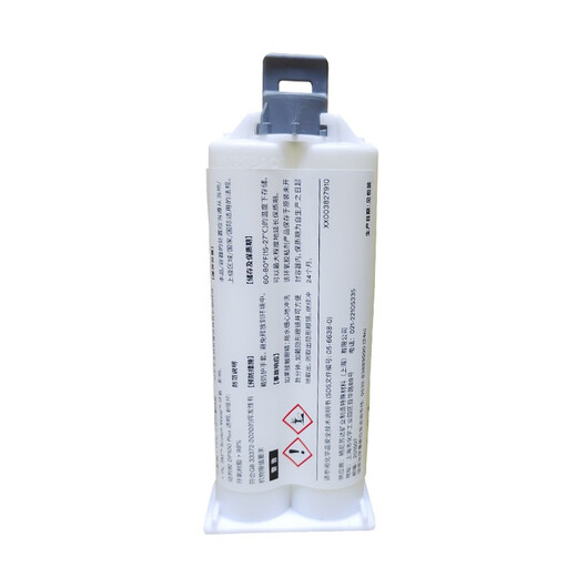 3M DP100plus Transparent AB Glue Structural Glue Flexible Epoxy Resin Universal Plastic Metal Glass Wood Acrylic Tool Set