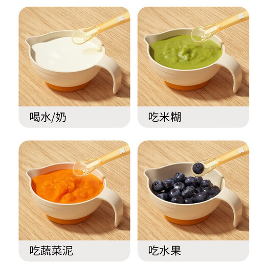 Beeshum baby supplementary food bowl rice paste bowl special meal feeding bowl spoon grinding set tableware supplementary food bowl - white green