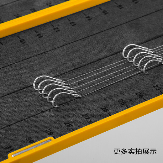 Zhenyou (Grsaed) double-layer fishing sub-line box 40CM competitive sub-line hanging box hook box multi-functional extra long widening ultra-thin fishhook fish line box fishing gear accessories