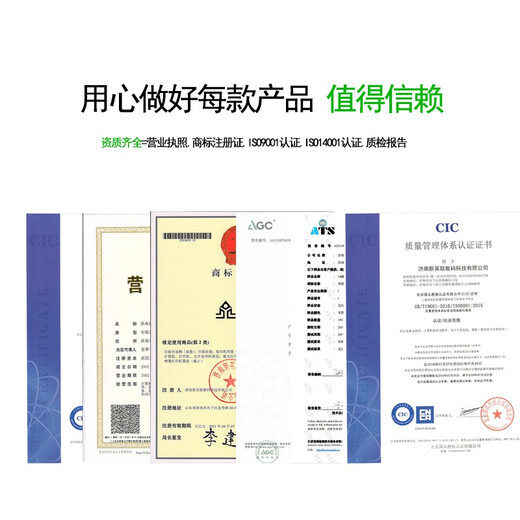 Yinglian Suitable for HP HPCZ192A M435nw M701a M701n M706n printer toner cartridge 192 Accessories-HP 701n fixing film 1 pack