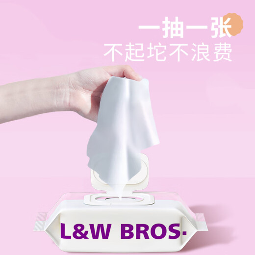 Laiwang Brothers pet wipes 3 packs affordable dog wipes cat wipes tear stains wipes paws whole body cleaning supplies