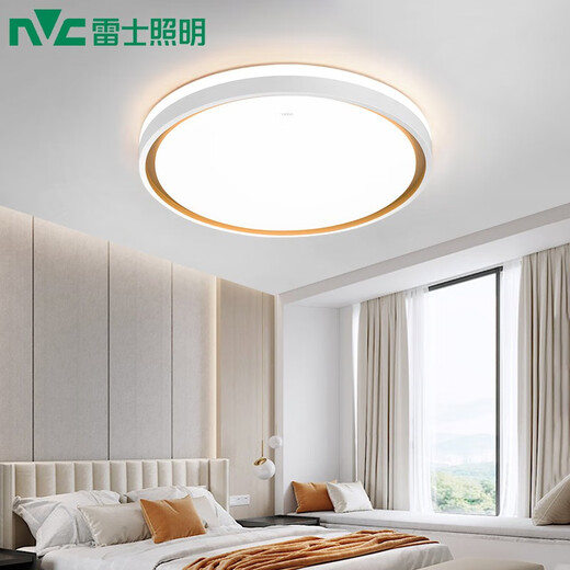 NVC Lighting (NVC) LED Ceiling Lamp Bedroom Lamp Modern Simple Ultra-Thin Smart Living Room Lamp Lighting 2025 Model S National Subsidy 24W Three-tone Lighting-Lemon Dream/Round Type