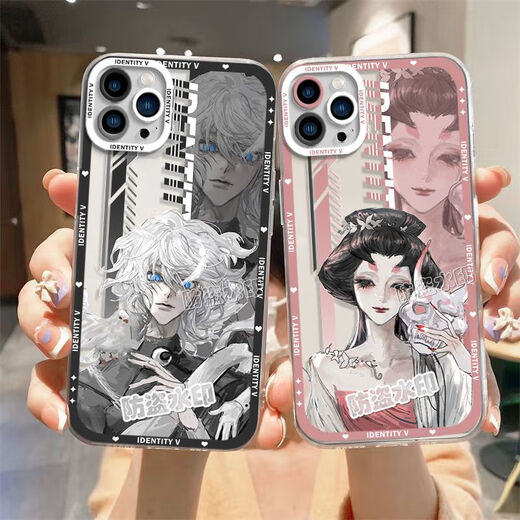 Lei Shengku Identité cinquième personnage pêcheur Red Lady Prisoner Fan Phone Mobile Phone Case applicable à OPPORO9 / 8SE REAL SEFIVOY76 Angel Eye Transparent Shell-Reporter-L12128 Honor Autres modèles