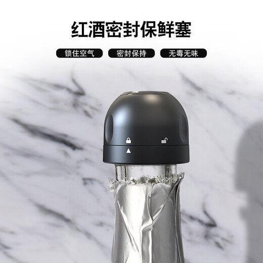 Heart-to-heart champagne stopper wine stopper sparkling wine stopper household sealed red wine bottle stopper creative sparkling wine cap sealer fresh stopper champagne stopper
