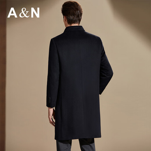 Antonio removable lining & white goose down filling, two-wear winter men's long woolen coat, windbreaker jacket for men