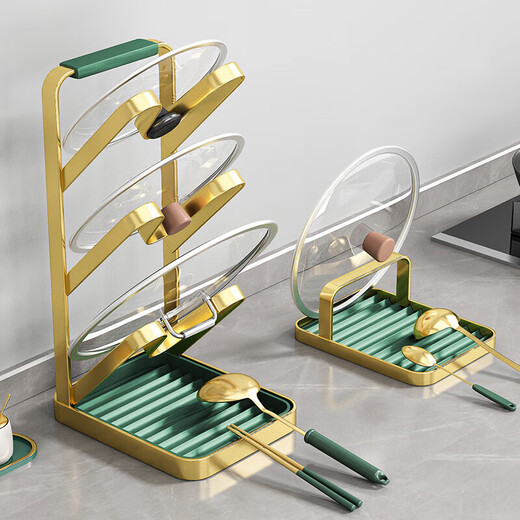Shuyiniao pot lid rack countertop sitting kitchen chopping board chopping board spatula holder household multi-functional storage rack gold three-layer