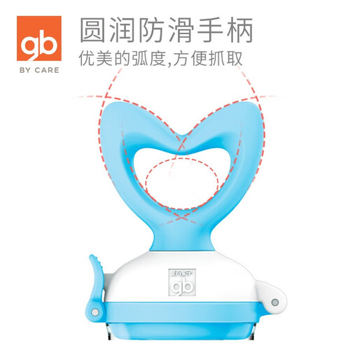 Goodbaby (gb) baby bite bag, fruit pacifier, food supplement, juice baby, fruit and vegetable play, soothing molars, chewing glue stick, bite bag - orange