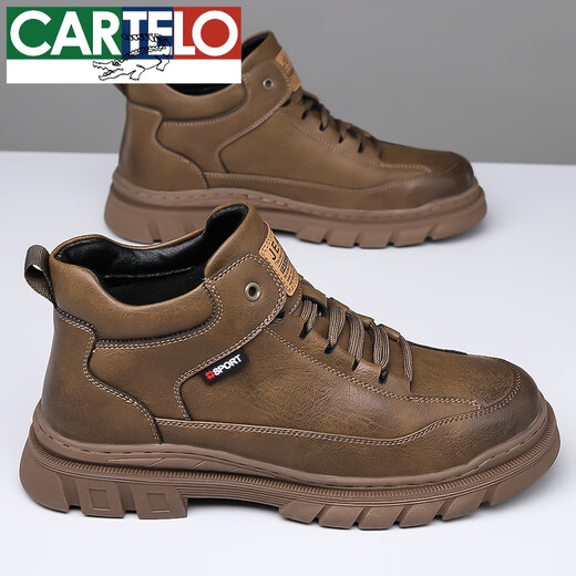 卡帝乐鳄鱼（CARTELO）品牌高帮皮鞋男真皮软底休闲鞋男潮百搭英伦风工装鞋男加绒棉鞋 2679棕色加绒款 41