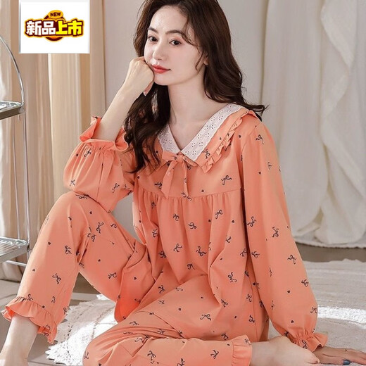 Wanmanduo Pyjamas Frauen Frühling und Herbst Baumwolle Langarm Frauen Herbst Baumwolle Dünne große Herbst- und Winter Französische koreanische Heimkleidung 9889 M 80-100jin [Jin gleich 0,5 kg]