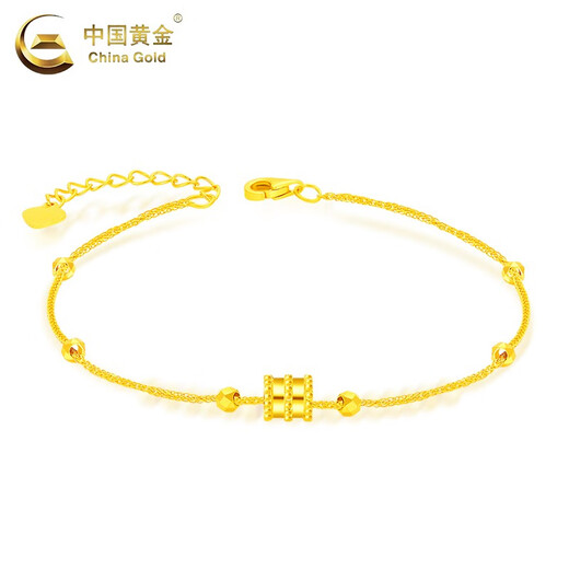 China Gold (China Gold) Gold Armband Frauen Fuß Gold Slim Taille Armband Transport Perlentaschentuch für Geburtstagsgeschenke für Frau und Freundin [Jingsuda] Schlankes Taillenarmband etwa 1,8 g