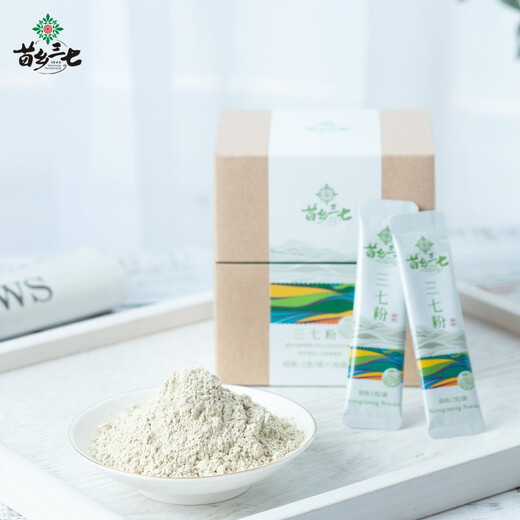 
Miaoxiang [authentic Panax notoginseng] Miaoxiang Panax notoginseng Organic Panax notoginseng Yunnan Wenshantianqi Travel Portable 36 bags/box 72g