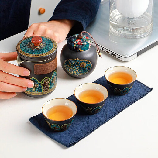 Bo Naling Travel Tea Set Portable Kung Fu Tea Set Ceramic Cup Teapot Quick Cup Business Dragon Boat Festival Holiday Gift Travel Tea Set Yahei 1 piece