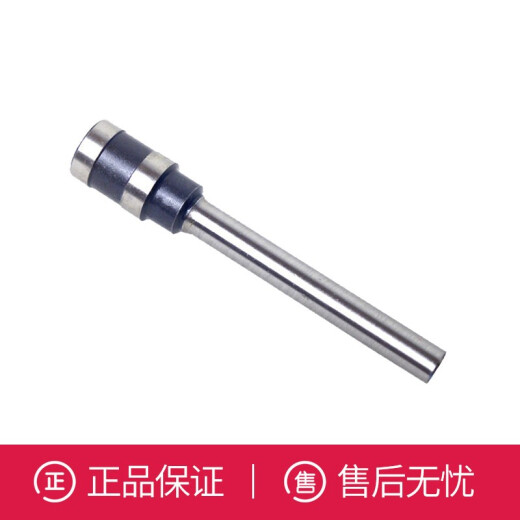 适用得力3846/3821/3839/3876/3880/3888凭证装订机钻刀钻头鑫为空心钻刀 得力3881/14650钻刀