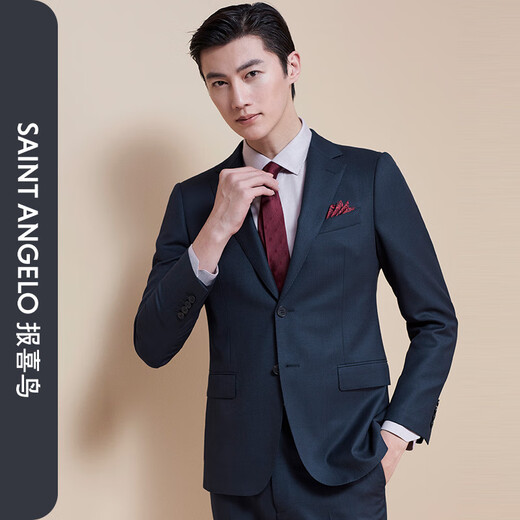 Angel Bird Men's Business Suit (Top) Single Slit Wool Work Suit EBB223061U Blue 50A