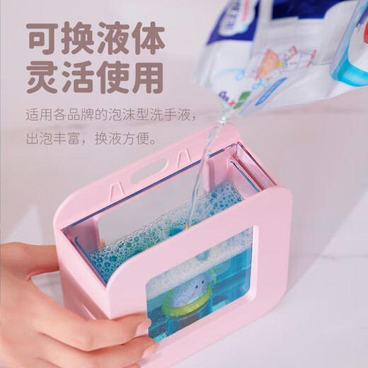 Seguo automatic hand sanitizer machine induction home children's wall-mounted smart fast foaming electric foam mobile phone bubble soap dispenser countertop wall-mounted punch-free induction mobile phone washing White Unicorn-Foam Model Comes with night light/countertop + wall hanging 2 uses