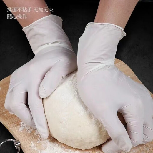 
Que Zhixian [100 pieces] Thickened disposable gloves Food Powder-free latex rubber Catering and kitchen dishwashing household white/thickened/durable-50 powder-free latex large size L recommended for men