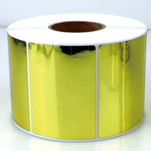 
Multi-stamped bright gold self-adhesive label printing paper 30-55 width barcode printer waterproof fixed assets gold label paper strong sticky glossy blank back glue can be customized 30*20*1 row-2200 sheets-item number 1421