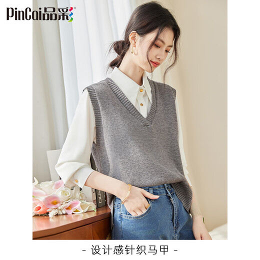 PinCai knitted vest for women, v-neck sweater vest, sleeveless waistcoat sweater loose top P137Z5837