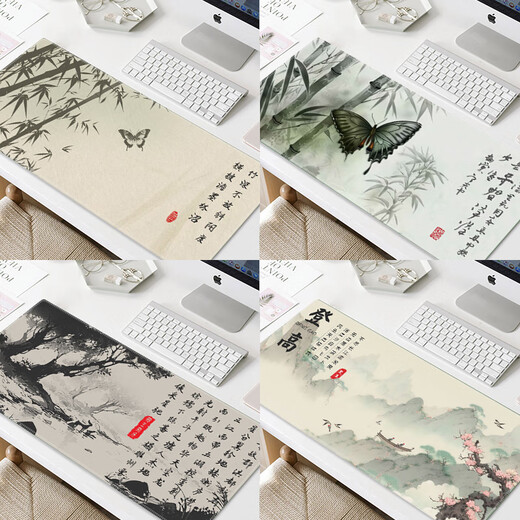 汝沁莲中国风水墨文字鼠标垫超大号诗词电脑桌垫可定制办公键盘垫电竞 7374滕王阁序 600mm*300mm*2mm