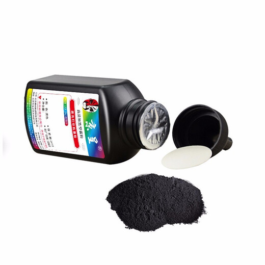 Beijing Cheng geeignet für HP M701A Pulver Box HP M435NW Toner Patrone MFP M701N M706 M706N Schwarz Toner 340 g/Flasche