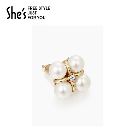 She s Akiko mini round four-leaf clover-shaped craft pearl earrings fashionable earrings birthday gift for girlfriend four-leaf clover type SPE8709074H1