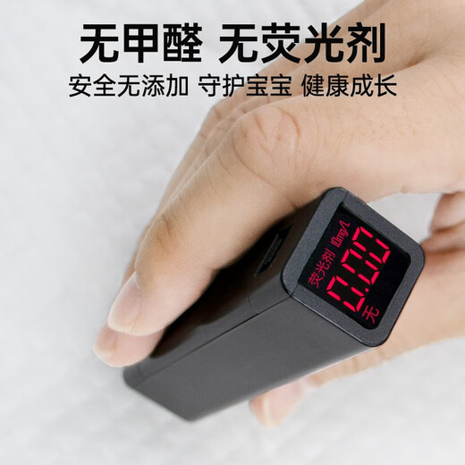 Fulcotton婴儿一次性隔尿垫柔软透气不闷汗不反渗尿垫不分层隔尿垫 【中号护理垫】42片/提  45*33cm 【30倍吸水速率】