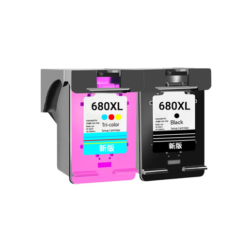 天凌惠普HP680墨盒适用hp 2138/2677/3636/3638/377/3838/5088打印机 升级新版大容量黑彩套装【2000页】