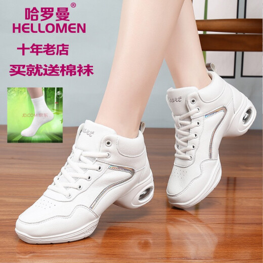 Harroman full leather dance shoes square dance shoes for women new high top women's dance shoes air cushion wear-resistant soft sole increased modern dance shoes 919 white full leather 38