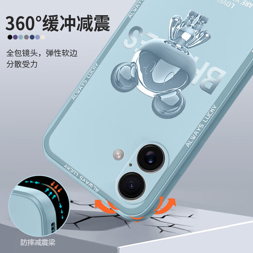 Pintuo für Apple 16 Mobiltelefongehäuse iPhone 16 Promax Liquid Silicon Schutzhülle Neue Cartoon Creative Männer und Frauen Paare mit Vollauftrags-Anti-Fall-Ultra-dünner Softshell-Internet-Prominente Trendy Brand Apple 16 Promax [Elfenbein White Metal Mickey A675]+ Film Rubik's Cube Liquid Flüssigkeit Flüssigkeit