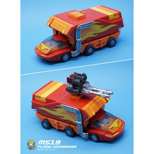 NSHINE Transformation Toy MFT Lodiwen Animation Character Next Generation Commander Butian M Shirebang MFT Butian (Transparent Version) 12cm