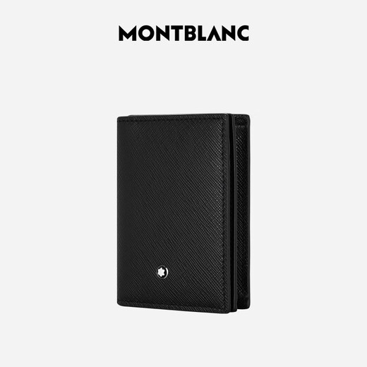 Montblanc MONTBLANC Men's Craftsmanship Series 4 Card Slots Black Card Holder 130322 Men's Gift