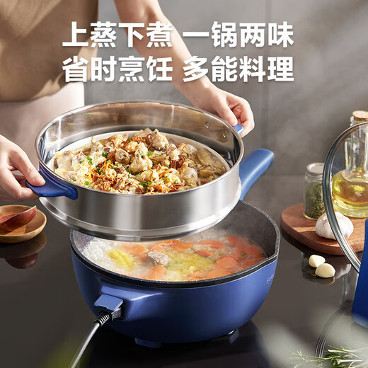 SUPOR wok eléctrico, olla multifunción enchufable todo en uno antiadherente, olla eléctrica de alta potencia 2200W para freír y freír, olla caliente eléctrica, olla especial para cocinar en el hogar, calor rápido y sofrito feroz, 4L CJ28A816 con vaporera + espátula de silicona