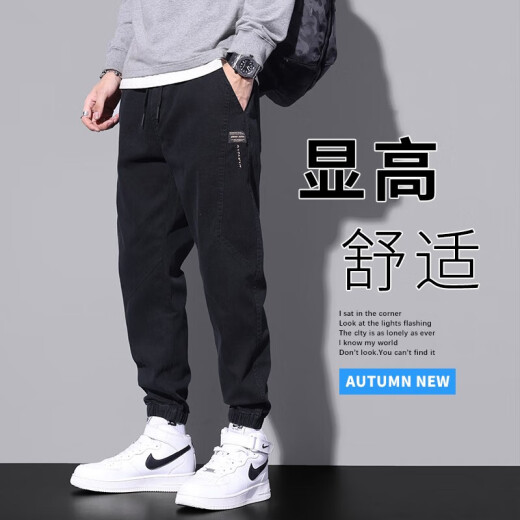 真维斯（Jeanswest）牛仔裤男2024春秋季新款束脚宽松舒适百搭潮流工装休闲长裤子男士 9859黑色+9859军绿 2XL