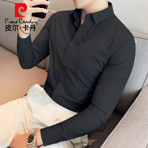 
Pier Cardin high-end light luxury high-end secret placket long-sleeved shirt men's iron-free anti-wrinkle slim-fit business formal wear plus fat plus size [long sleeves secret placket popular style] White AG 44 [suitable for 180-195 Jin [Jin equals 0.5 kg]]