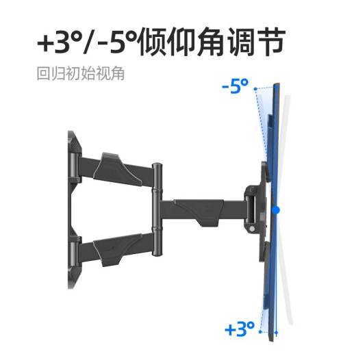 NB (ERGONOMIC) NB 757-L400 40-65-inch TV mount large screen monitor telescopic rotary bracket D65 32-75-inch load-bearing 36.4KG