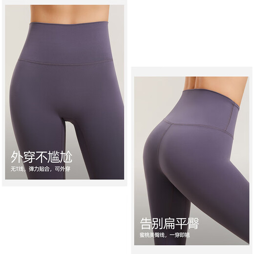 Fanstick Sports Suit Women's Spring and Summer Tights Running Fitness Wear Slimming Pilates Yoga Wear Black Short-Sleeved Two-piece Set M (Recommended 95-105 Jin Jin equals 0.5 kg)